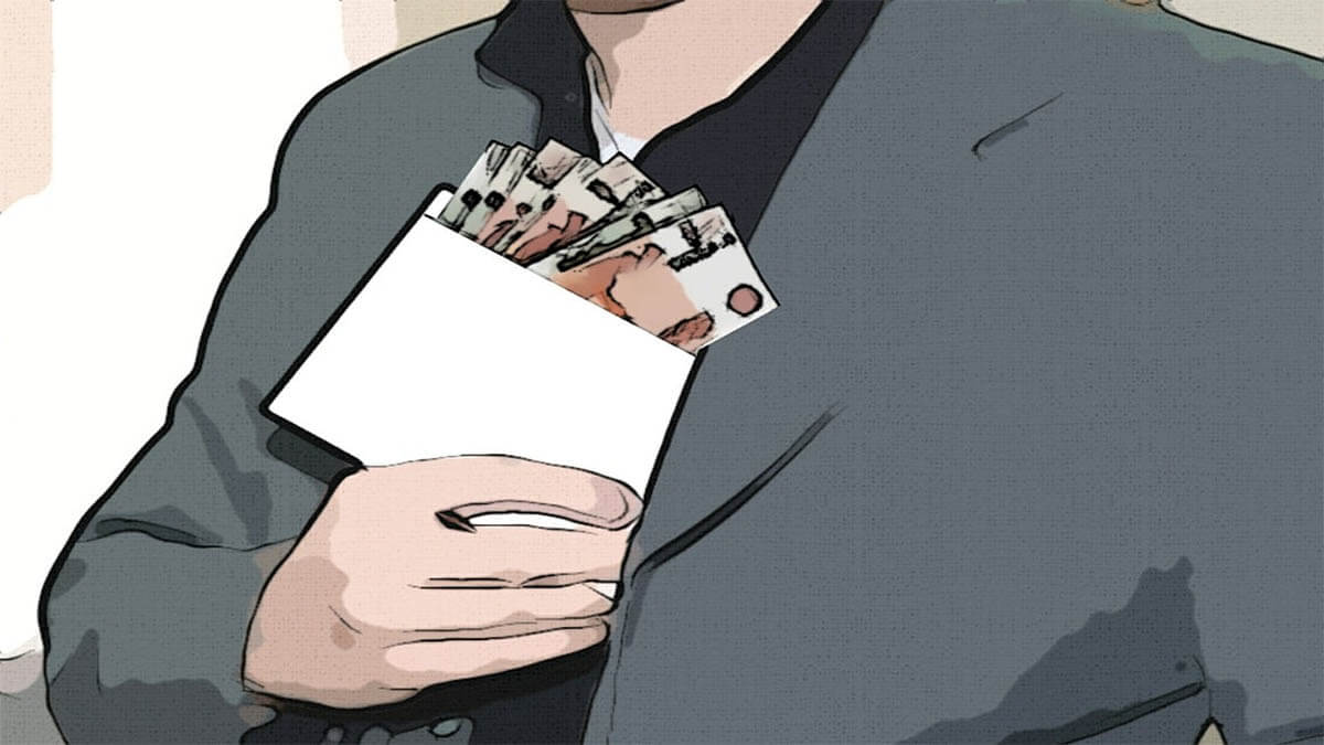 mann-geld-illustration